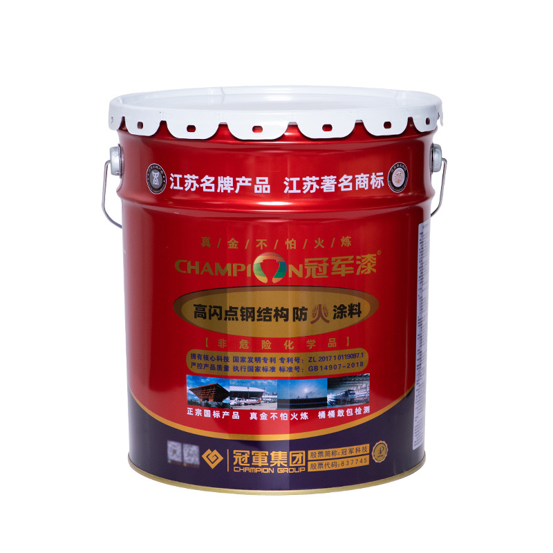 冠军 高闪点钢结构防火涂料薄型膨胀型防火涂料 量大从优