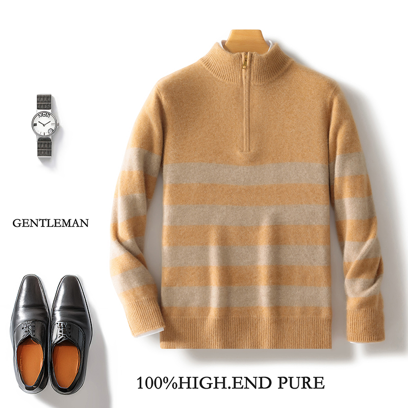 男士经典半高领羊毛衫半拉链商务休闲时尚百搭条纹针织羊毛衫