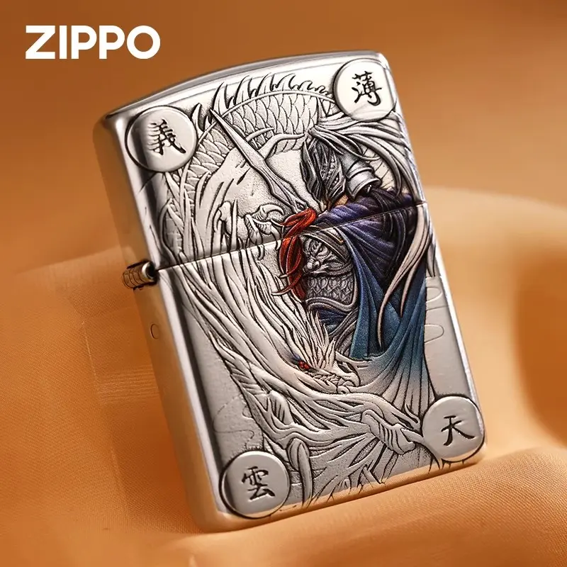 zippo义薄云天赵云盔甲浮雕彩绘男士礼品正品原装防风打火机DYJ1