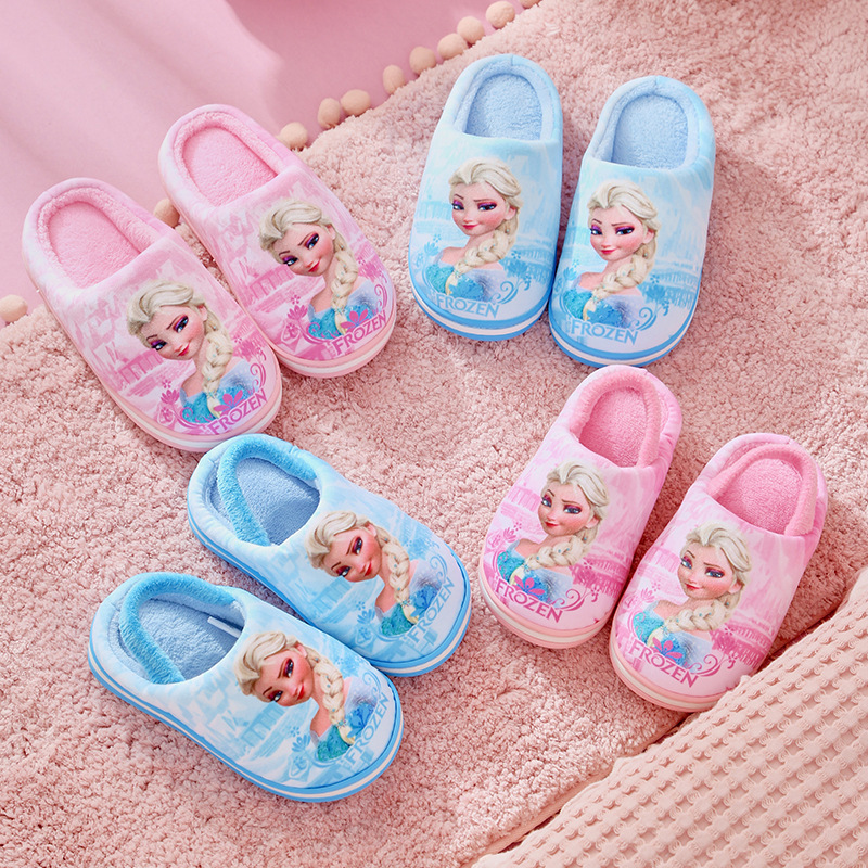 【断码捡漏】儿童棉拖鞋包跟中大童女童加绒公主爱莎221630