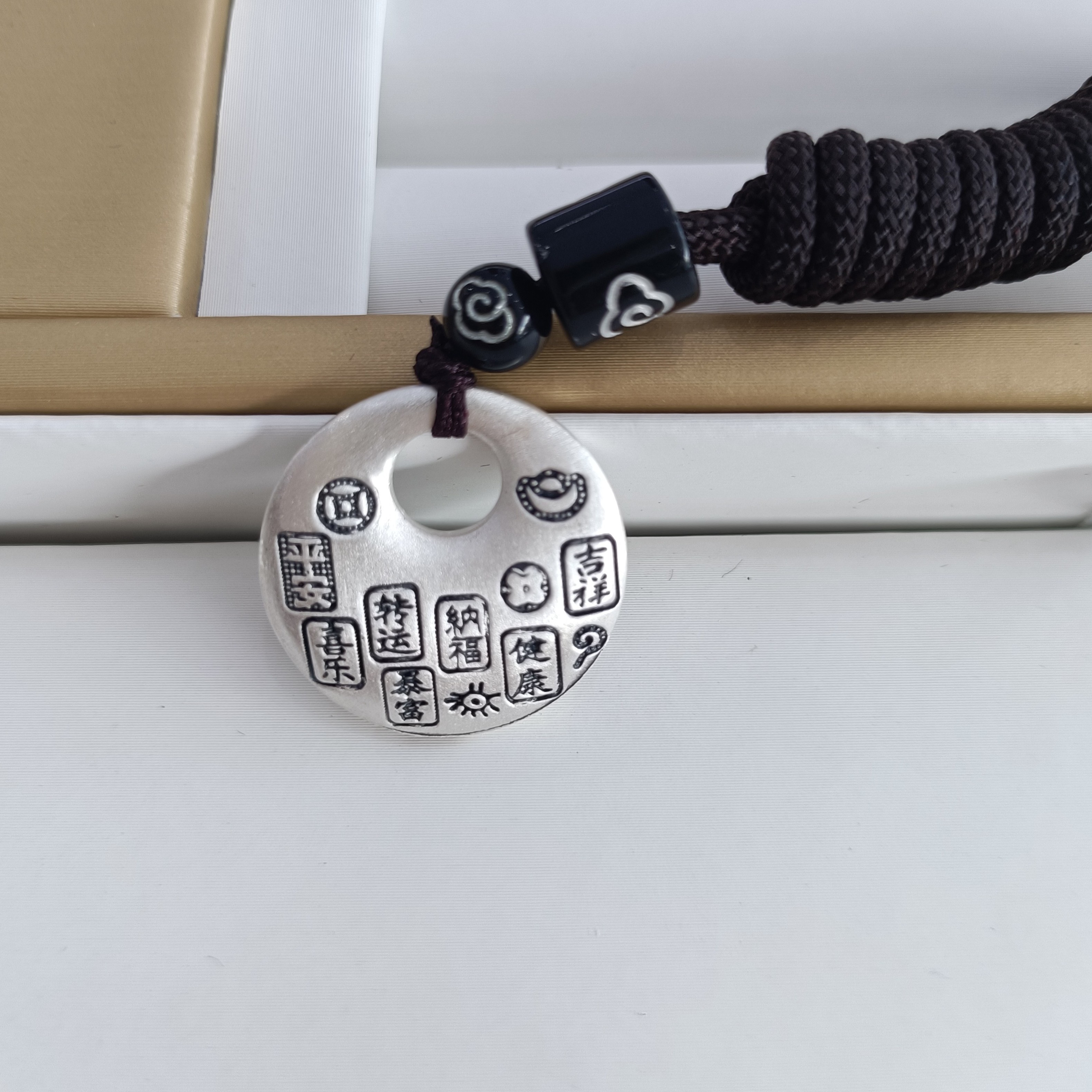 吊坠足银 足银999吉言挂件