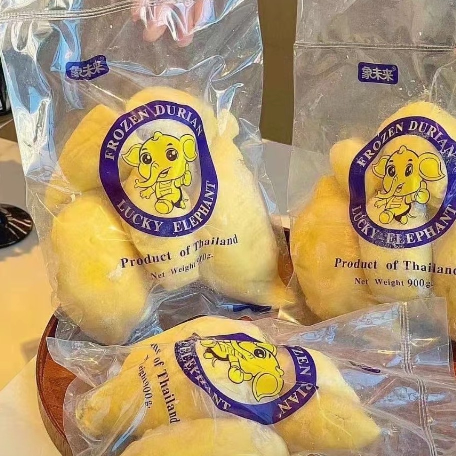 （高货）象牌泰国A级冷冻榴莲纯果肉 900g/袋 