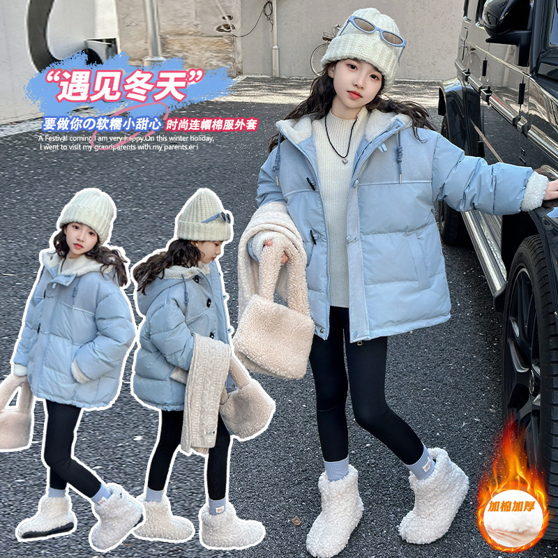 女童棉服外套冬装2024新款洋气时髦儿童女孩保暖棉衣大童棉袄冬季