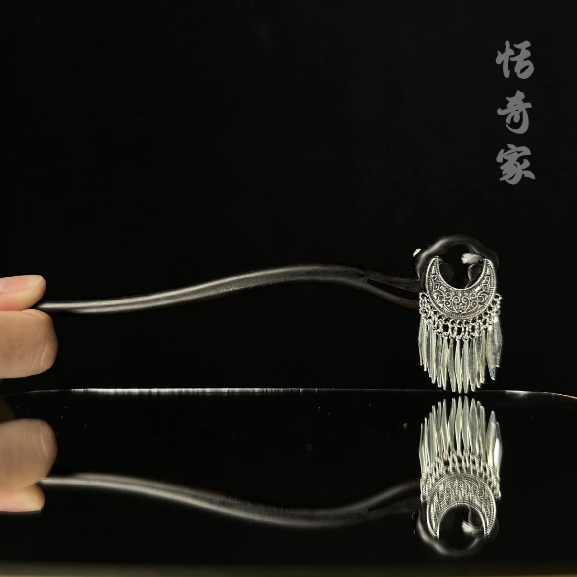 恬奇家a726“银色月牙”中式古风木质发簪古典日常禾木高定设计原创