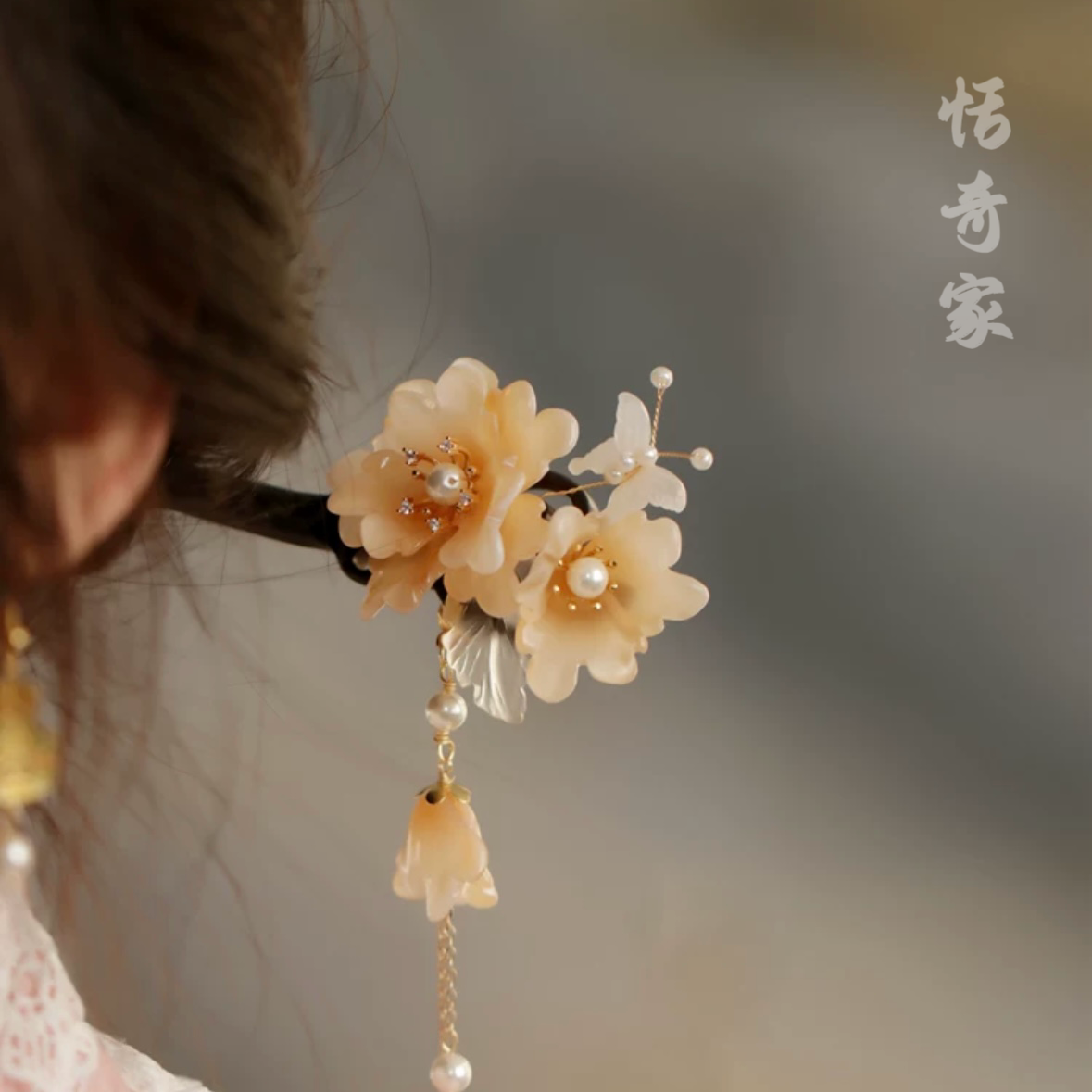 恬奇家a735“芍药花开”秋季新款木质橙色花朵流苏木质发簪百搭日常