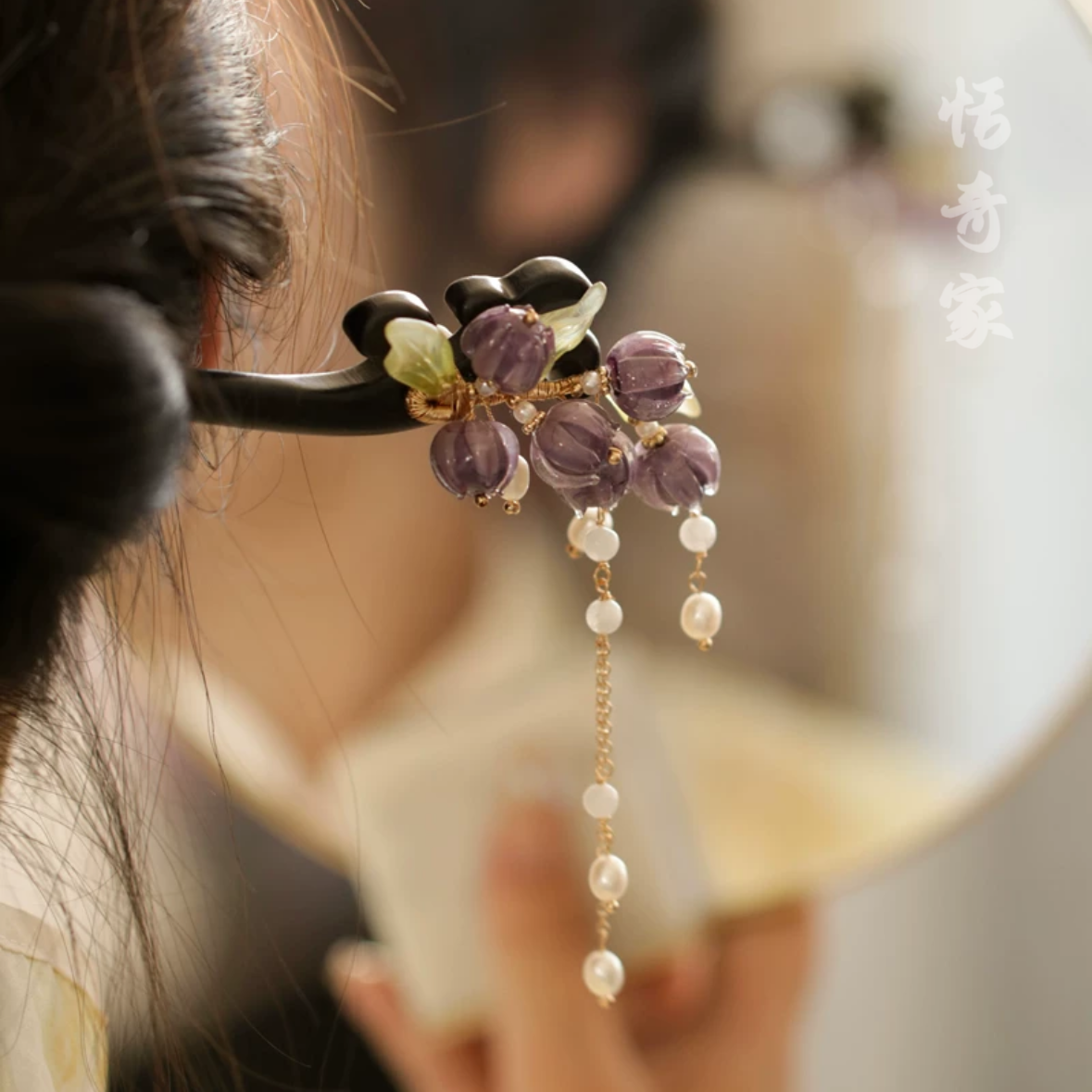 恬奇家a732“紫色铃兰”高定琉璃原创设计编花木质发簪轻奢手工古风