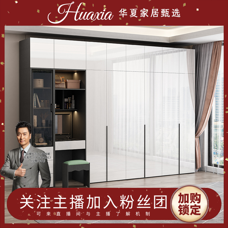 欧式现代轻奢简约多功能组合衣柜移动亮光门储物衣柜主卧家居