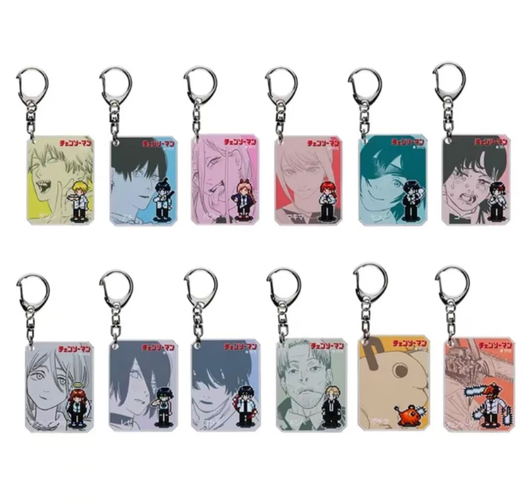 电锯人 JS限定原画亚克力像素挂件 第一弹 钥匙扣（盲盒代拆）