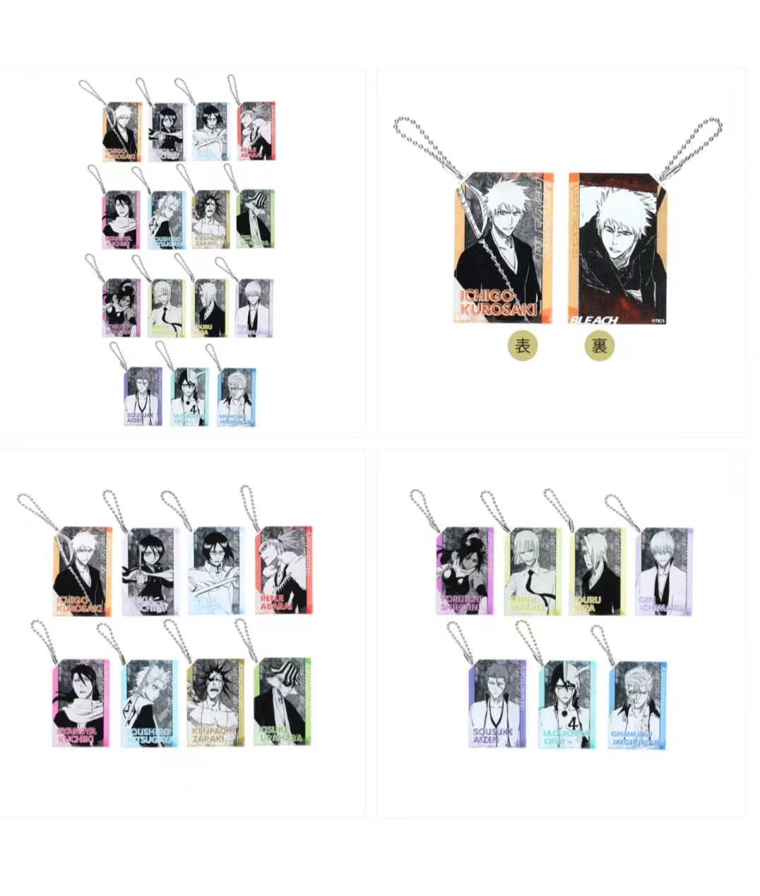 死神 BLEACH JS限定死神原画亚克力 麻将 挂坠（盲盒代拆）