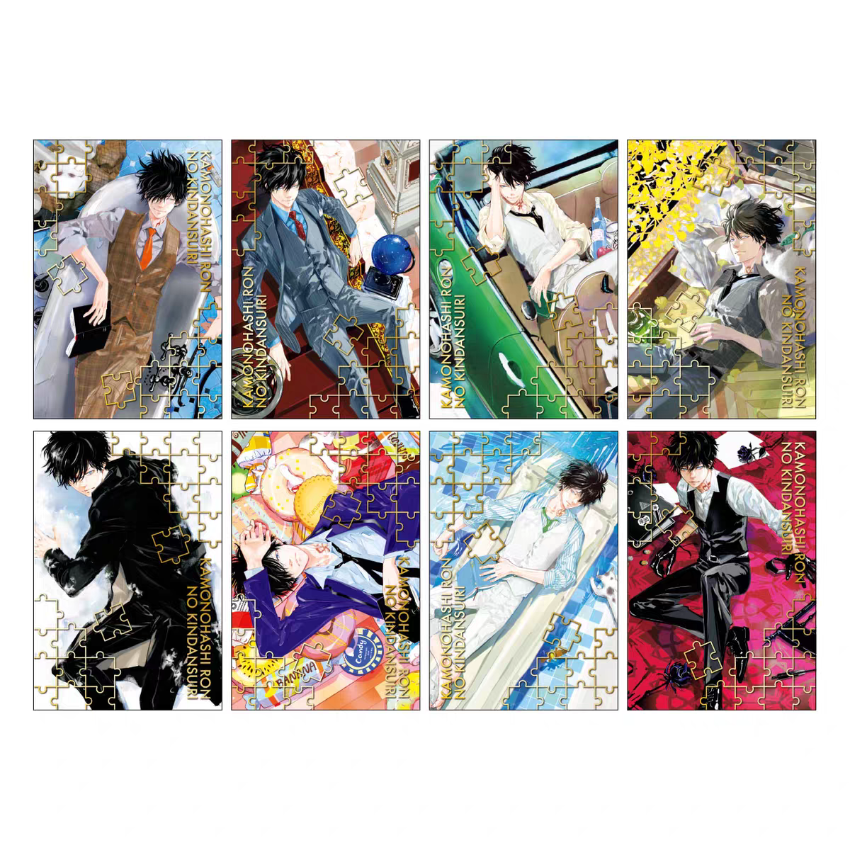 天野明展 鸭乃桥的禁忌推理原画烫金明信片 JS JUMP 相卡