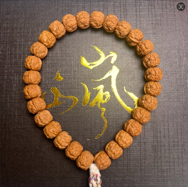 随机微微瑕手串一条