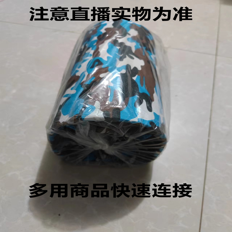 多用直播音箱商品连接1000以下连接