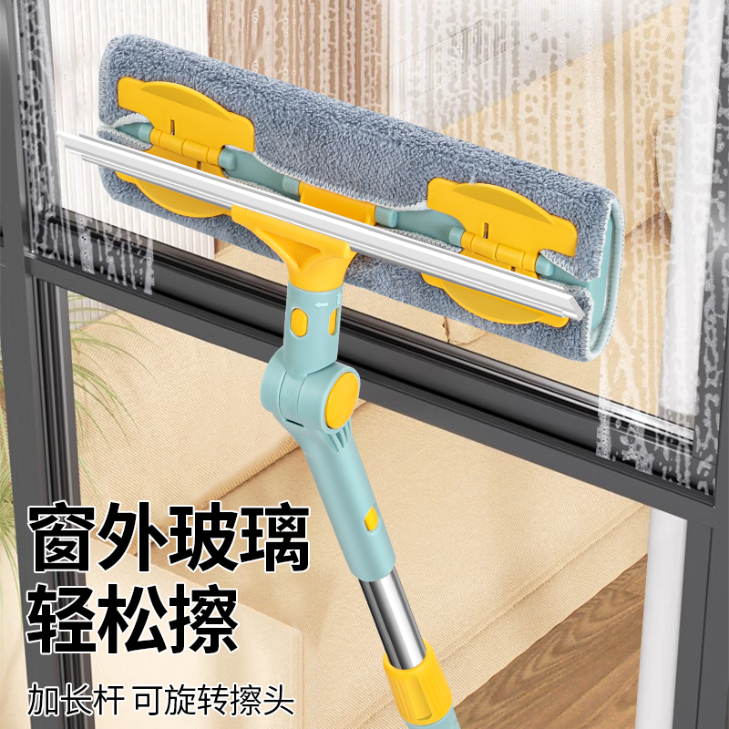 多功能加长杆擦玻璃神器硅胶刮清洁高层窗外家用保洁大扫除年终促