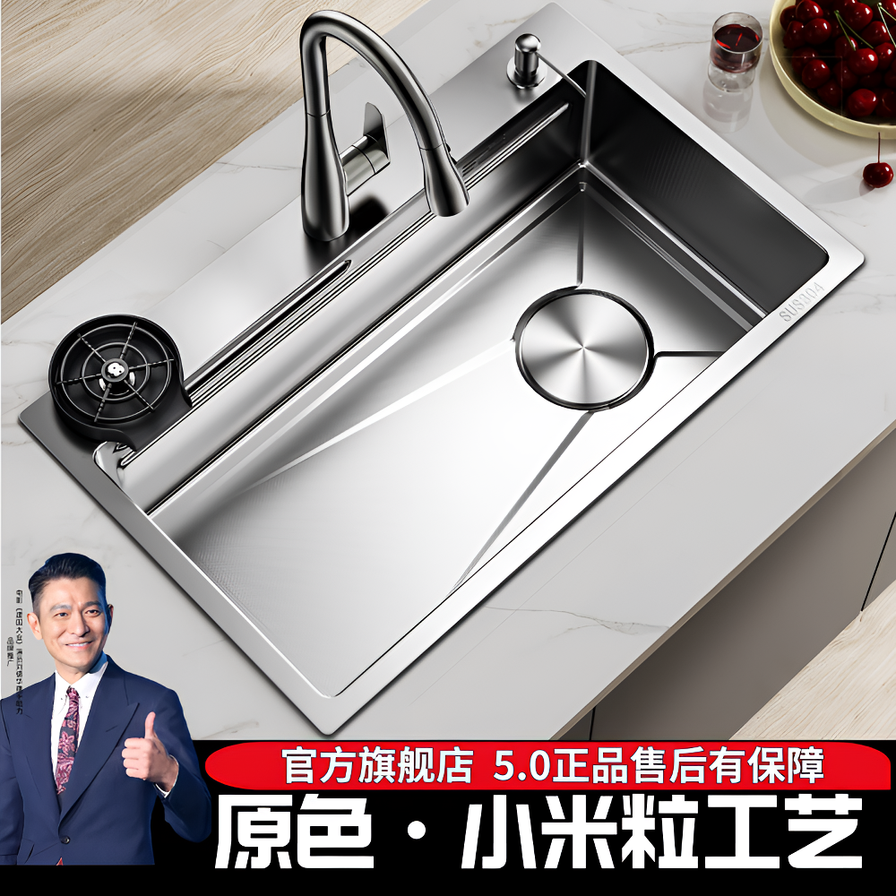 加厚304不锈钢手工水槽大单槽洗菜盆纳米工艺防刮耐磨不掉漆