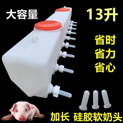 兽用小猪小羊奶妈机吸奶仔猪吸奶器保温补奶自动养殖场喂奶器