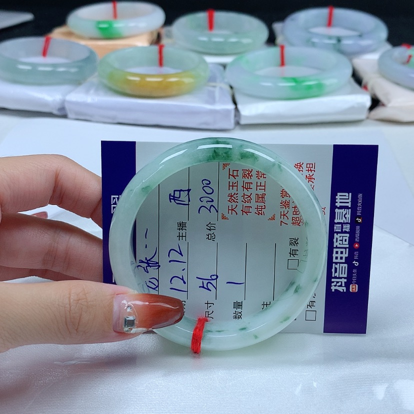 【闪购商品】翡翠手镯未镶嵌老****姐56
