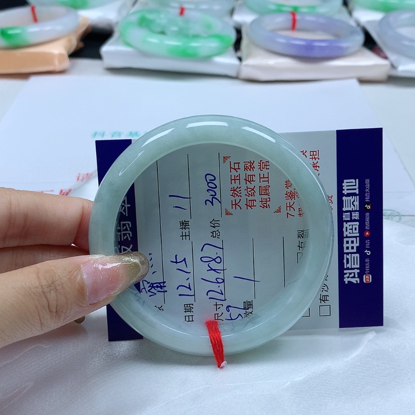 【闪购商品】翡翠手镯未镶嵌?****59