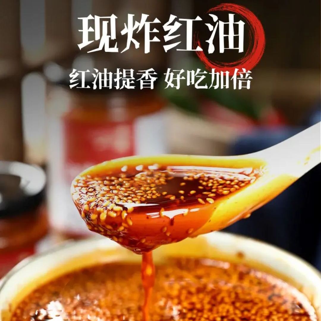HeiXiNiu/黑嘻妞 【爆款加量装】麻酱米线*10袋鲜米线方便速食夜宵