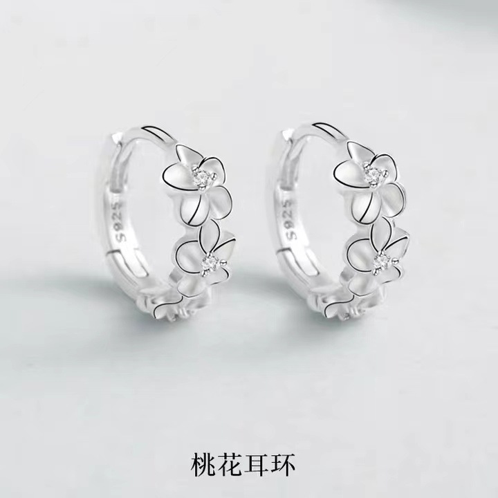925银耳饰 s925纯银桃花耳环2023新款独特耳扣气质轻奢耳钉耳饰