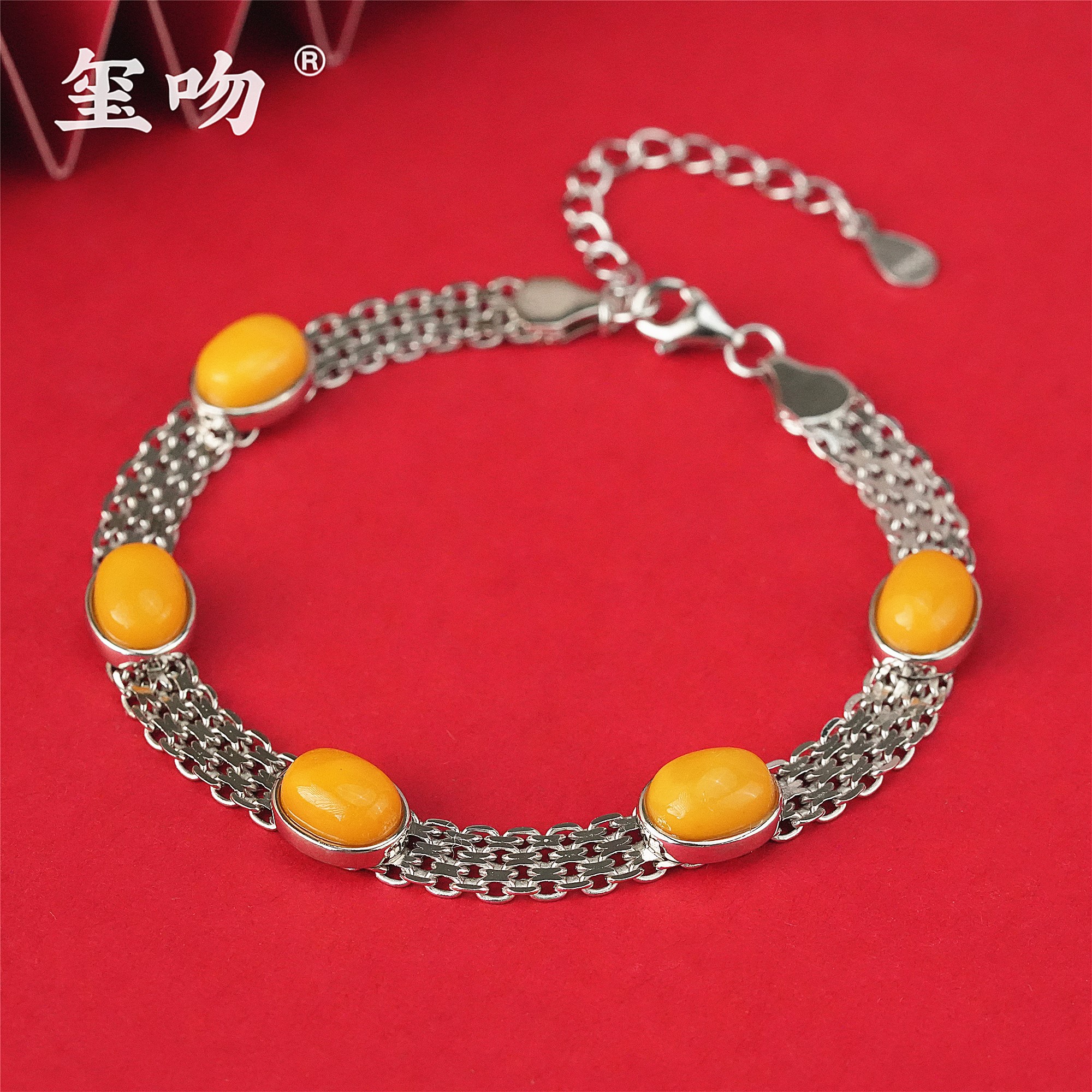 【玺吻】s925银 天然蜜蜡国风款编织手链（约21cm）