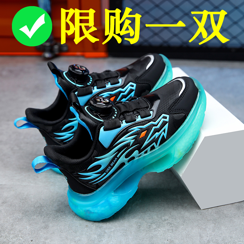 安踏流行男童鞋运动鞋春秋季新款皮面中大童旋转纽扣6-12岁儿童