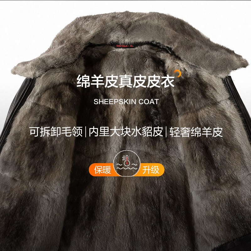 【可拆卸毛领】柒牌男士真皮皮衣厚款商务冬季黑色皮草夹克外套