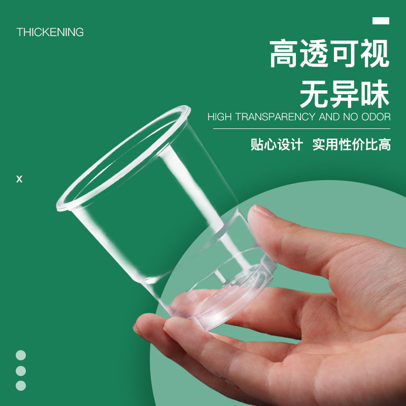 100个 可多拍 拍下发100个----【 男装 衬衫厂家赞助】10