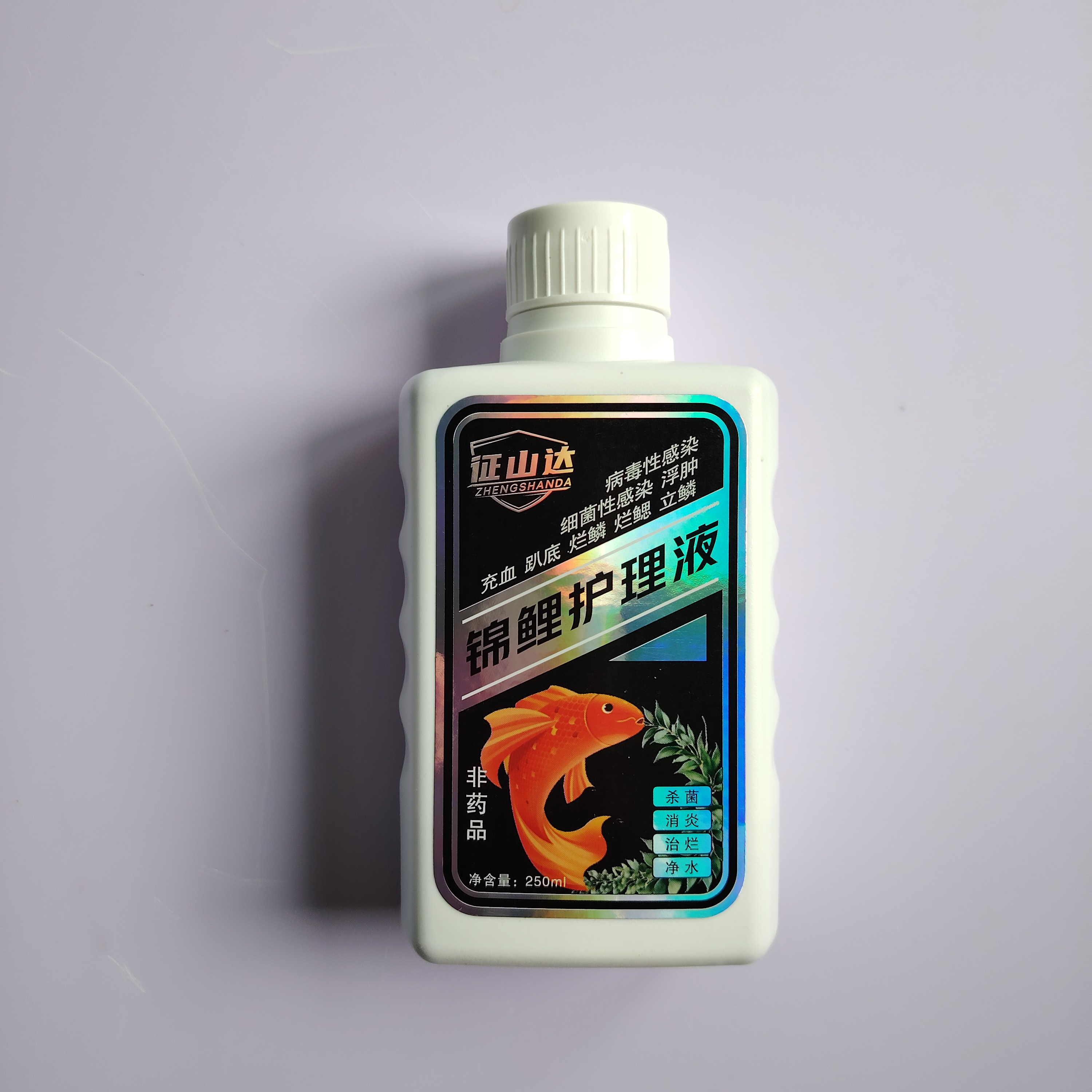 【鱼多多】锦鲤护理液 天然提取 渔场专用