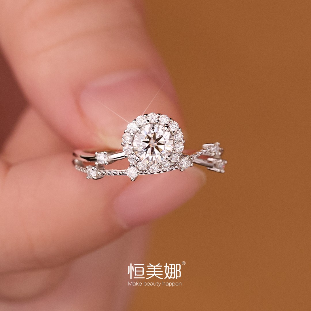 恒美娜 925银莫桑石戒指 灿若星河轻奢豪华经典镶嵌婚戒银戒女款