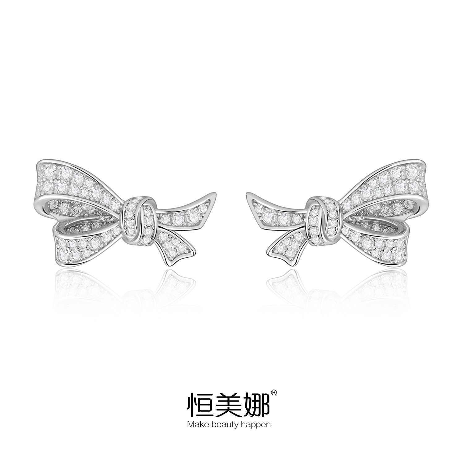 恒美娜 925银莫桑石耳饰 豪镶白蝴蝶耳钉设计感轻奢满镶少女气质