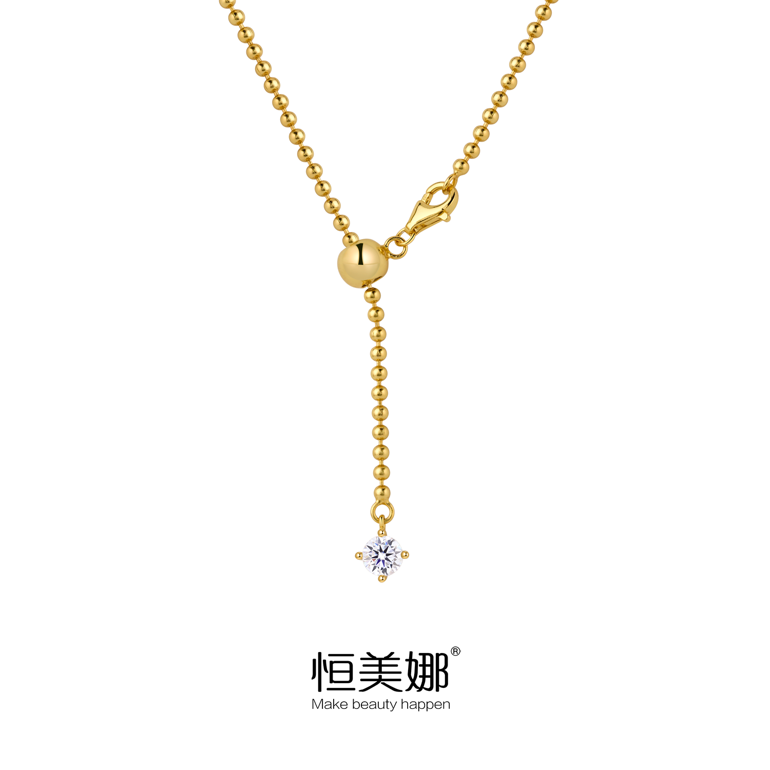 恒美娜 坠链均925银莫桑石 四爪素珠链气质轻奢镶嵌项链吊坠女款