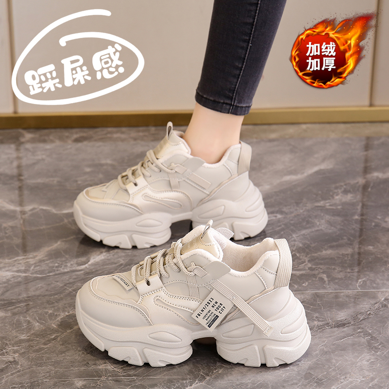 韩版踩屎感老爹鞋女款冬季新款加绒保暖棉鞋厚底显脚小运动鞋加厚