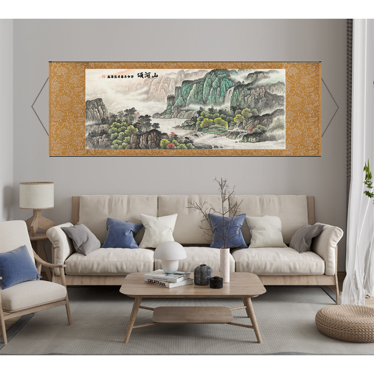 S新中式国风玄关横幅装裱卷轴装饰画《山河颂》