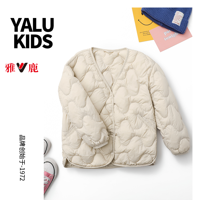 【90绒】雅鹿童装儿童亲子轻薄内胆羽绒服外套女童男女冬季休闲百搭