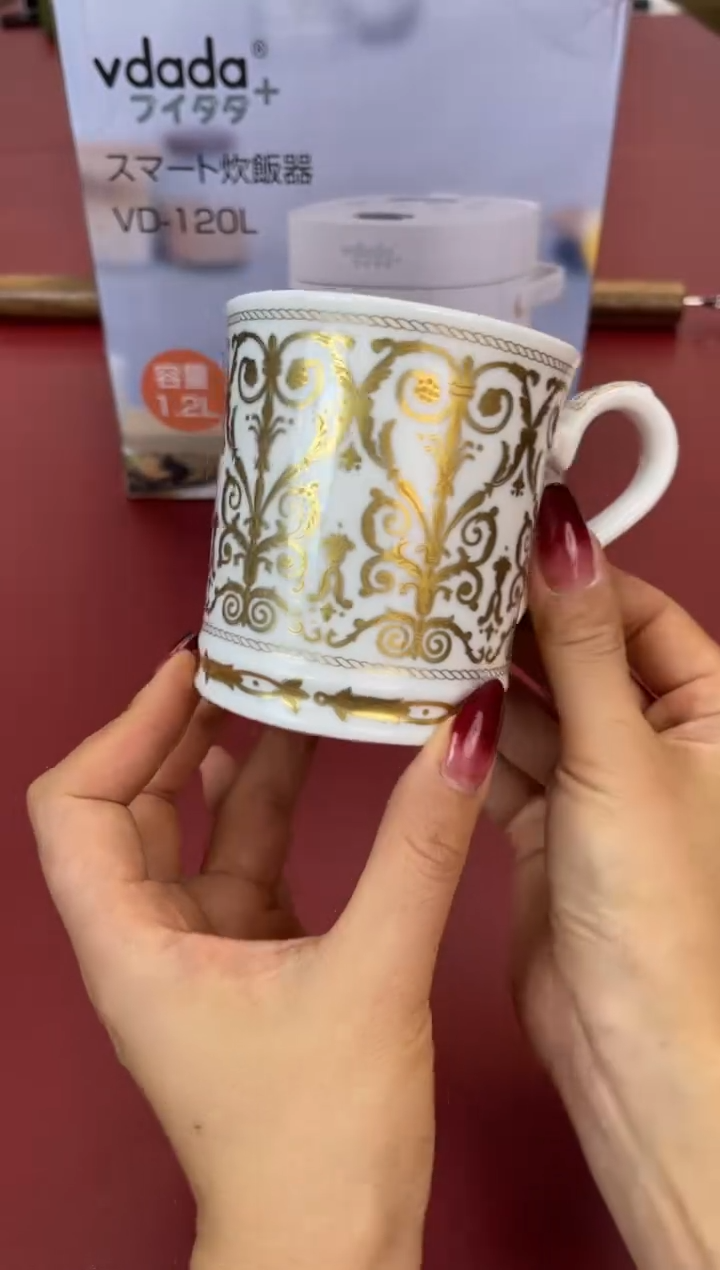 【闪购商品】杯D334六点早，东西好