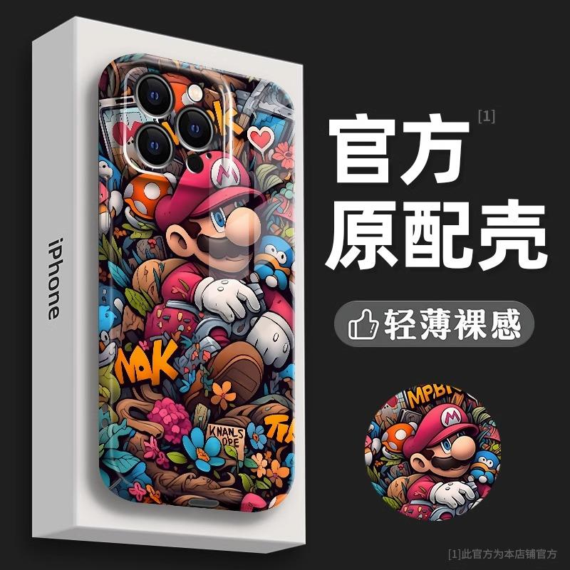 巧壳适用苹果15手机壳iPhone14promax新款13Pro菲林壳12硬11xs