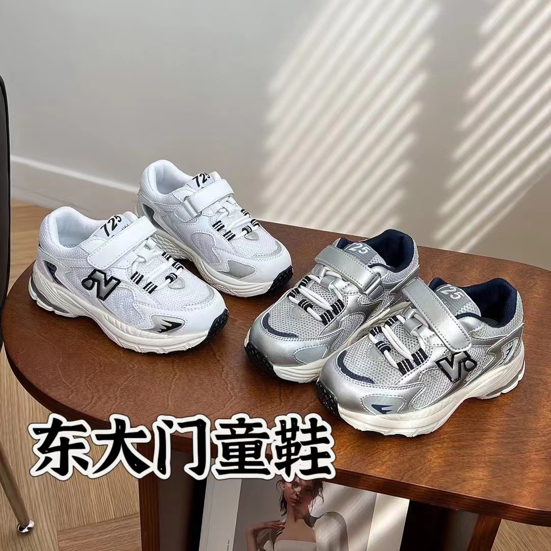 59安妮过款链接 宝宝鞋女童大童女宝小童时尚