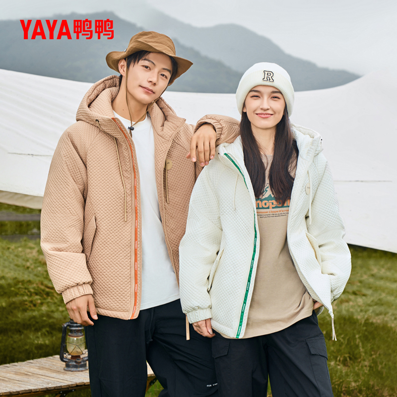 YAYA/鸭鸭2023新款清路款短款羽绒服保暖连帽外套男士休闲（现）