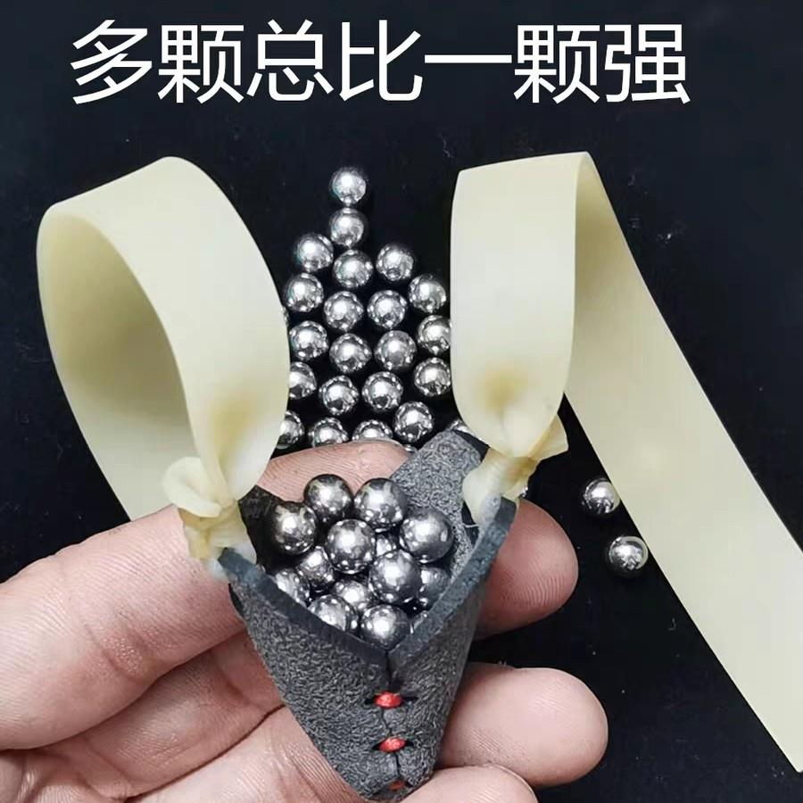 散弹皮筋弹弓扁皮散射耐用多弹皮兜实战精度加厚