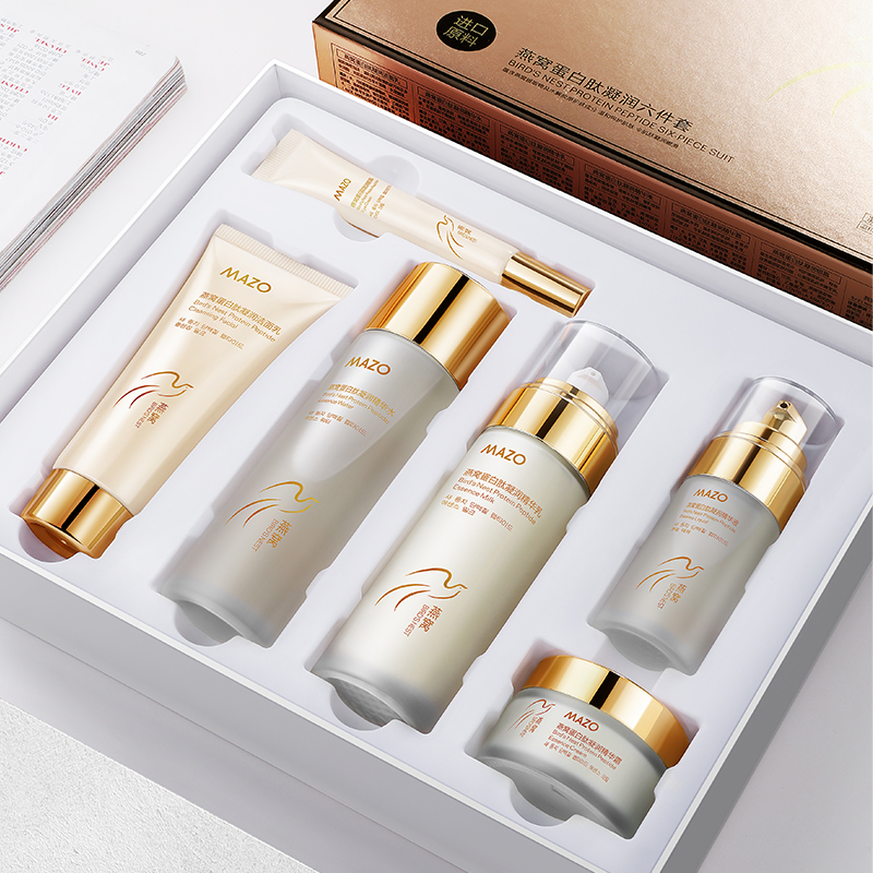 【女友礼物】燕窝胶原蛋白肽凝润六件套水乳保湿修护滋润护肤品套装