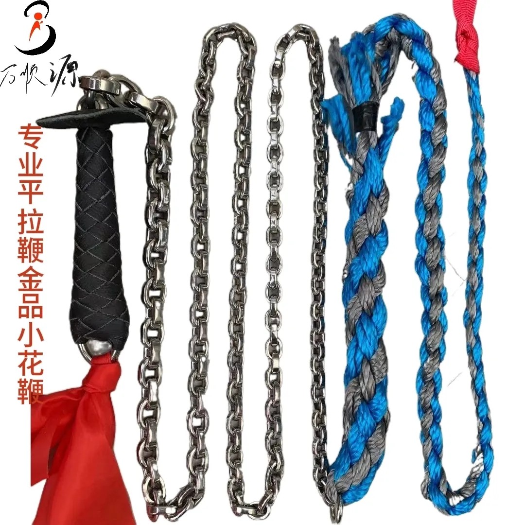 金品小花鞭，专业平拉鞭，304不锈钢，麒麟鞭健身鞭