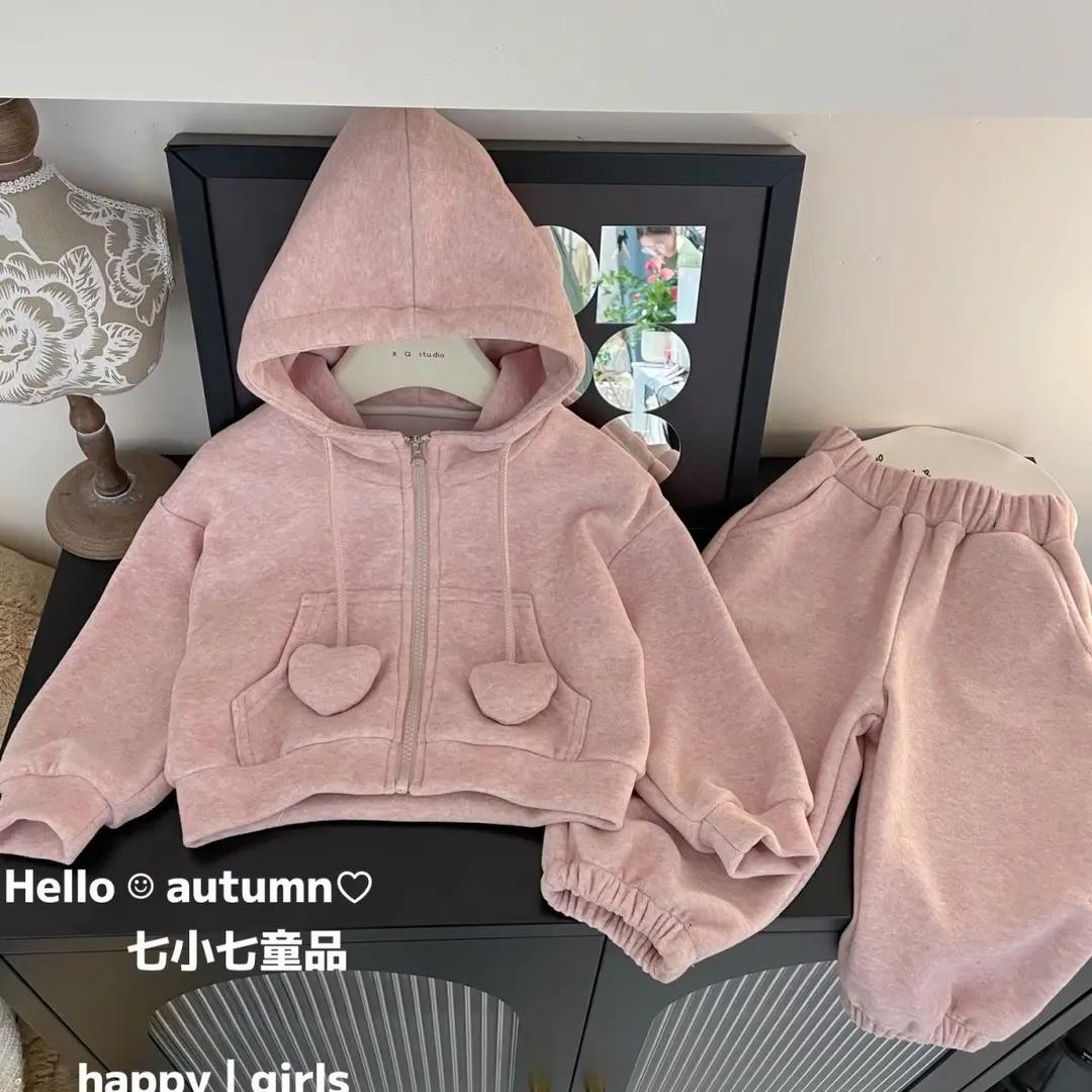 童装潮款Y韩国童装女童套装秋季款小女孩甜美爱心运动开衫束脚