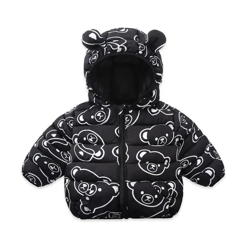 童装潮款Y新款儿童衣服反季婴儿宝宝服洋气男童女童装冬季外