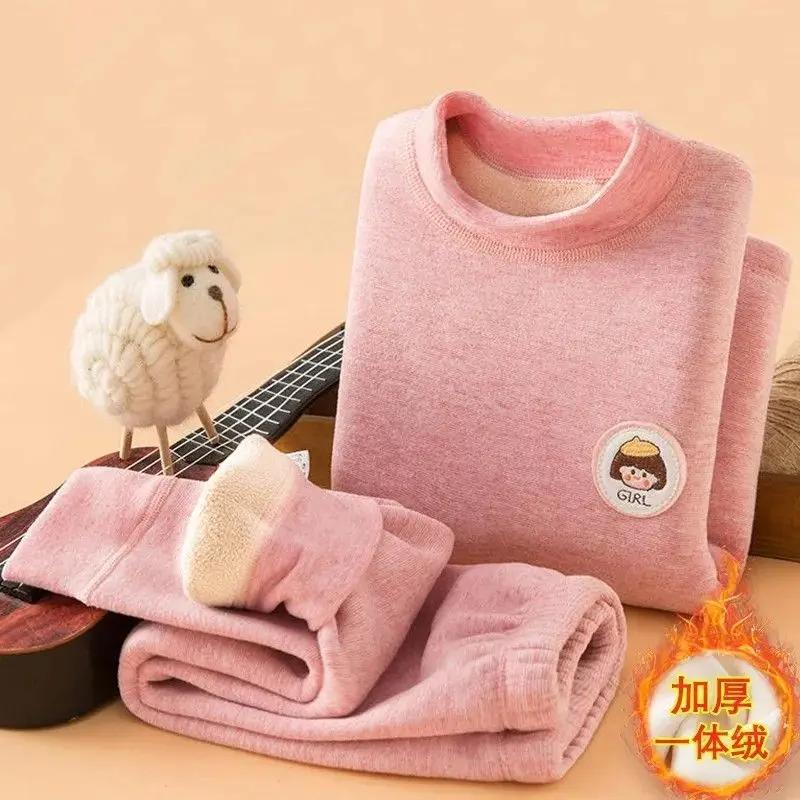 秋冬新款儿童保暖内衣套装加绒加厚发热秋衣秋裤冬季男女童家居服