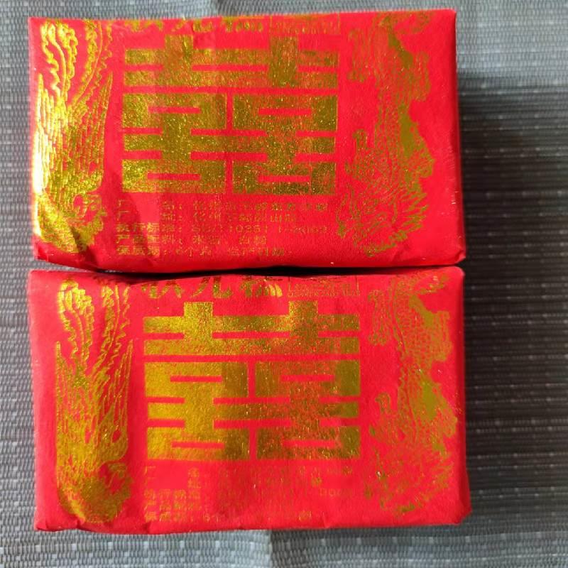 新款 茂名化州特产状元糕金榜题名湛江升学糕喜庆乔迁玉林高考中