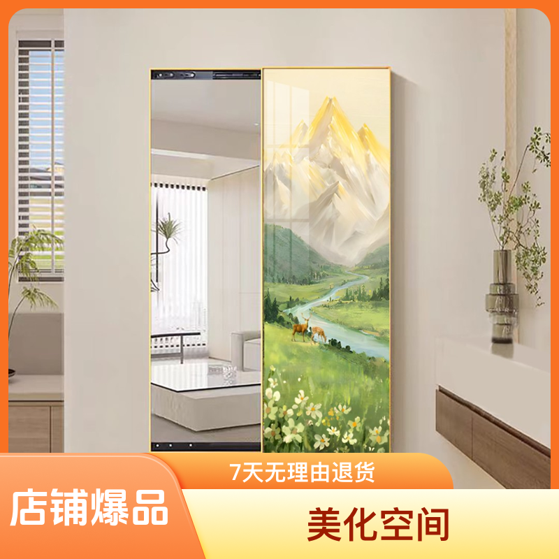 法罗迪客厅装饰画玄关全身正对推拉隐藏式穿衣镜隐藏式推拉全身镜