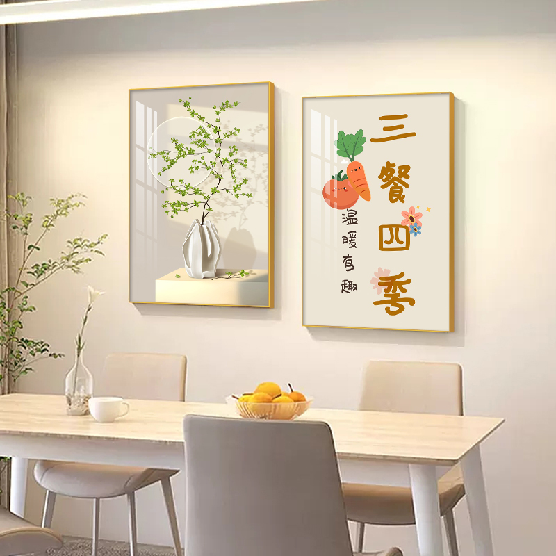 法罗迪背景客厅墙壁大气轻奢装饰新款床头卧室高档餐厅墙壁挂画