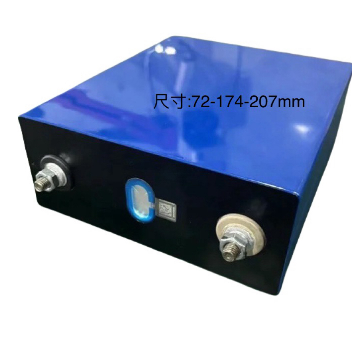 海辰铁锂电池/314ah/24年/内阻0.2/单支