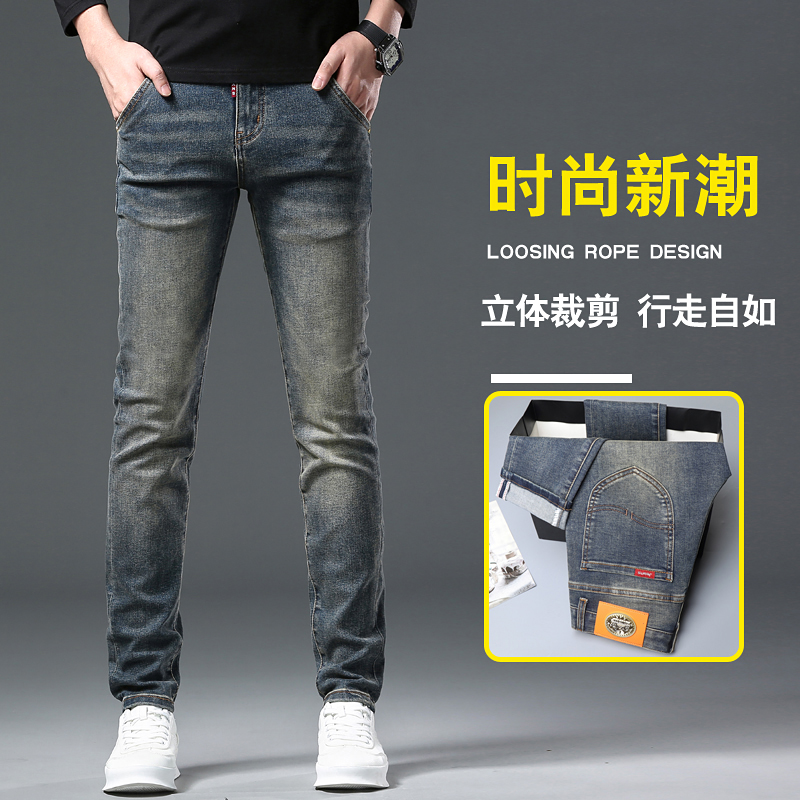 正品香港老爷车高档牛仔裤男款秋冬厚款欧版修身弹力小直筒牛仔裤