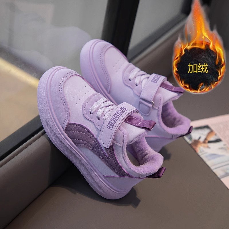 女童鞋子2024秋冬新款百搭运动鞋儿童软底二棉鞋女孩加绒板鞋学生